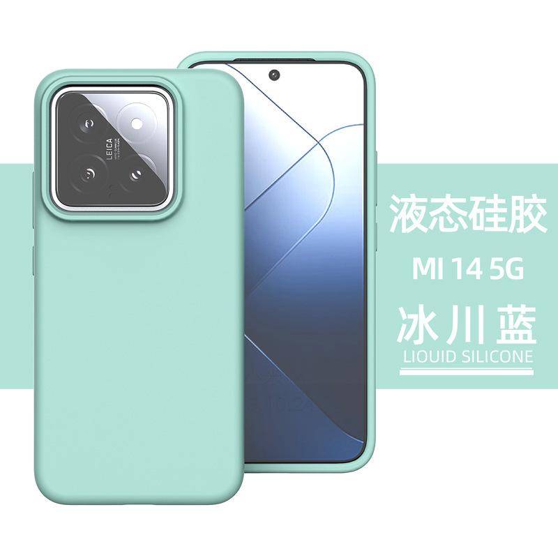 Применимо к чехлу для мобильного телефона Xiaomi 11 Ultra из жидкого силикона, чехол для телефона Xiaomi 11 сплошного цвета, полностью закрывающий, противоударный, мягкий защитный чехол CIV11