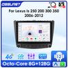 OSSURET For Lexus IS250 200 300 350 2006 2007 2008-2012 Android Car Radio 2din Multimedia Video Player GPS Navi Stereo 4G DSP Intelligent Carplay
