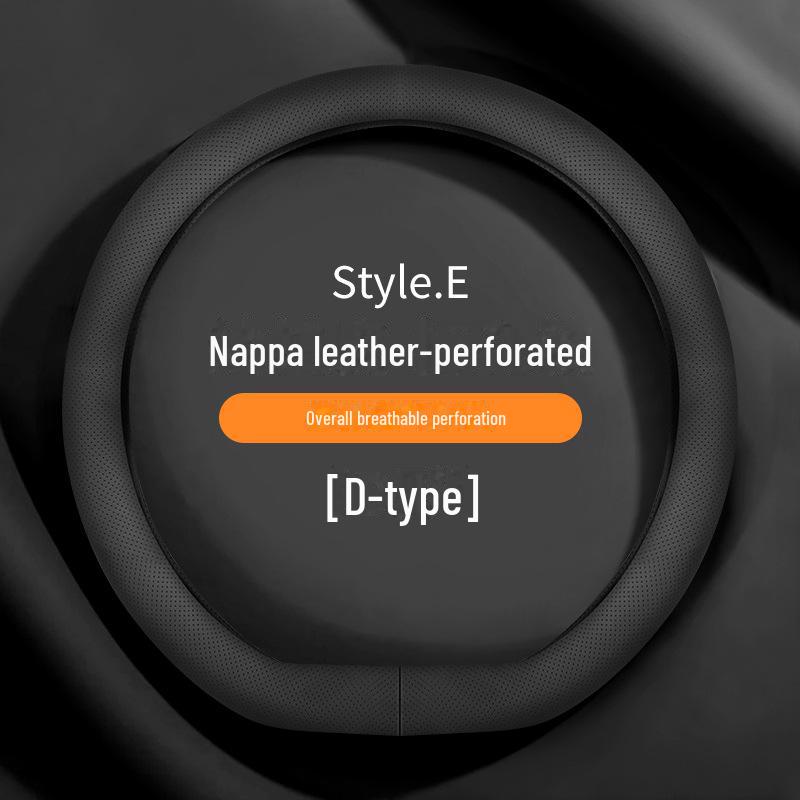 Чехол на руль Geely Geometry EX3 Kung Fu Cow из натуральной кожи — нескользящий, универсальный, подходит для всех сезонов