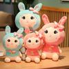 25 /35 /50cm Kawaii Rabbit Plush Toys Baby Appease Dolls Stuffed Soft Animal Toys Lovely Rabbit Pillow For Children Girls Gifts