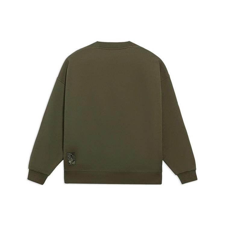 Li-Ning Sports Living Series CF Embroidered Pattern Loose Pullover 'Olive Green' Men's AWDS599-4