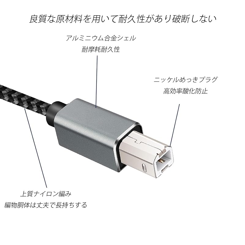 printer cable 3m USB 2.0 A male - USB type B Heavy duty nylon braided USB cable computer and printer connection cable Epson Canon Brother HP fax