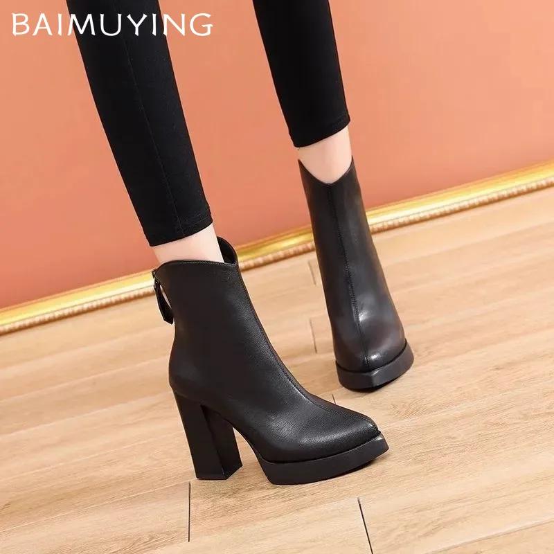 Женские ботильоны на очень высоком каблуке, сексуальные туфли на платформе с острым носком, женская мода 2024 года, готические зимние новые туфли-лодочки Chelsea Botas Mujer