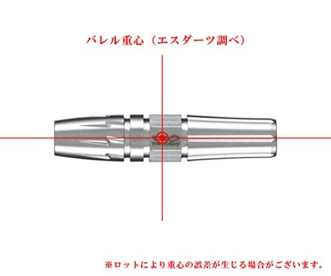 DYNASTY TRIPLEIGHT EIGHT LINE THUNDERBOLT T-стрела 2BA мягкий дротик ствол