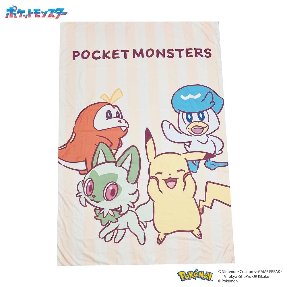 MORIPiLO Pokemon Duvet Cover Set - Pikachu & Paldea Friends - Duvet Cover & Pillowcase - Soft Peach