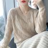 Женский кашемировый свитер Qinghe Cashmere 30% кашемир 70% шерсть Осень и Зима Кашемировый плотный пуловер Мягкий и теплый