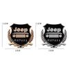 2Pcs Metal Emblem Sticker Car Badge Decoration Decals For Jeep Wrangler Rubicon Renegade Compass Grand Cherokee Patriot Liberty
