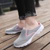 Men Breathable Mesh Slippers Premium Walking Shoes Casual Anti-slip Comfortable Platform Sandals Plus Size For Women And Man