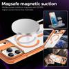 Ice colored Magnetic Suction Is Suitable for IPhone17ProMax Phone Cases and Apple 17Air Metal Lens Drop Protection Cases