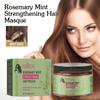 Маска для волос с розмарином EELHOE глубоко питает и разглаживает волосы, восстанавливает сухие, вьющиеся и пушистые волосы