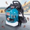 Air Blower BBX9900 Four-Stroke 75.6cc Knapsack Snow Blower Petrol Leaf Blower Leaf Vacuum Wind Fire Extinguisher High Vacuum Fan