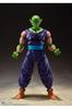 TAMASHII NATIONS Dragon Ball Z Piccolo The Proud Namekian 160 мм окрашенная подвижная фигурка SHFiguarts - - Приблизительно. АБС и ПВХ