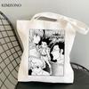 Сумка для покупок Hunter x Hunter, джутовая сумка, хлопковая сумка для покупок, многоразовая сумка для покупок, сумка для вторичной переработки, экосумка, многоразовая кабина