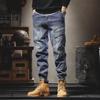 Men's Loose Straight Japanese Retro Harem Jeans - New Spring Trend