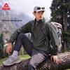 PEAK Outdoor Stand-Collar Sports Jacket