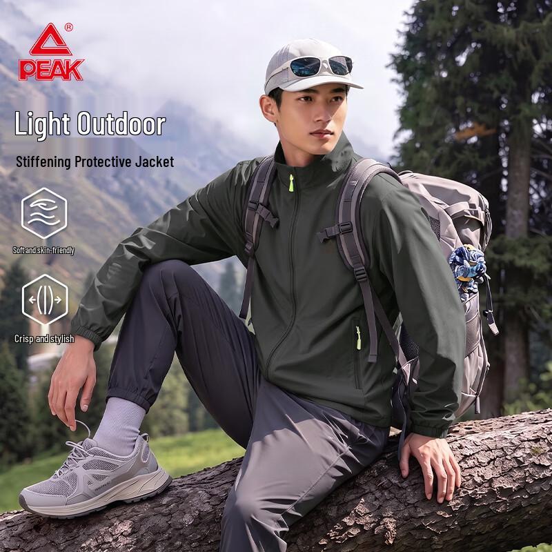 PEAK Outdoor Stand-Collar Sports Jacket