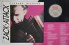 Виниловая пластинка ZACHARY RICHARD - Zack-attack 2405061 APACHE 1984 Франция Фолк Б/У