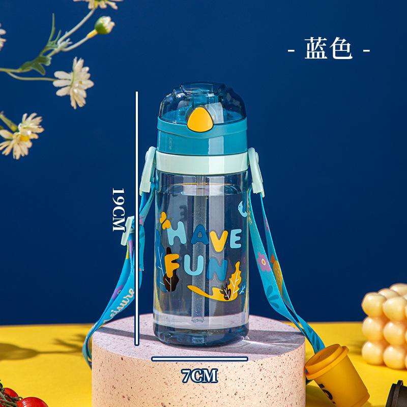 Бутылка для воды для детей, студентов, девушек, ремешки, мужская портативная эластичная крышка, пластиковый стакан-бутылка с трубочкой, специальный чайник для школы летом
