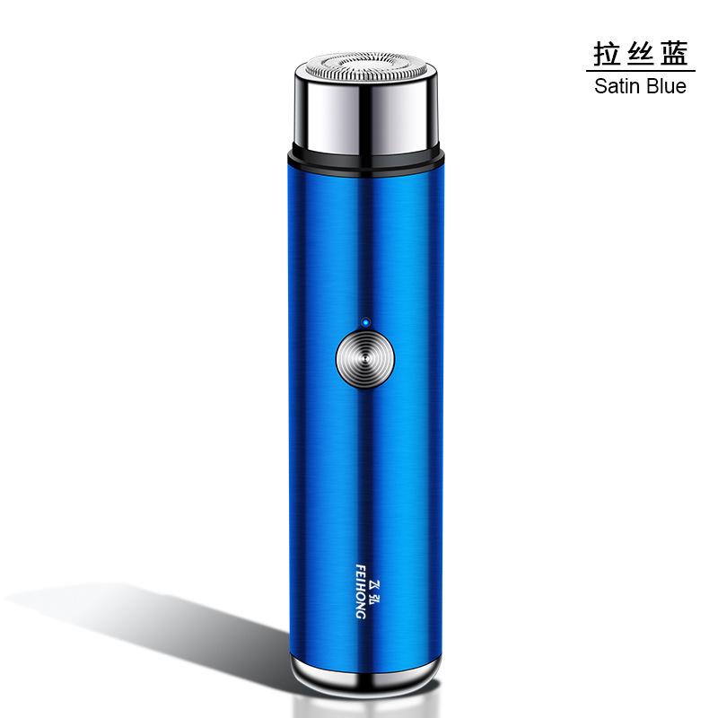 Xiaomi FH025-2 Mini Floating Rotary Electric Shaver For Men USB Rechargeable Detachable Washable Blade Net Portable Pocket Beard Razor
