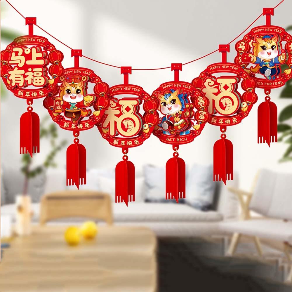 Cartoon 2026 New Year Hanging Flag Chinese Style Spring Festival Banner Bunting Garland  Home Decor