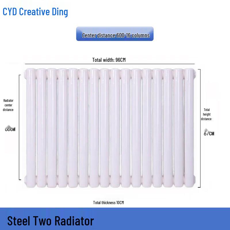 Chuang Yi Ding Industrial 5025 Steel Radiator