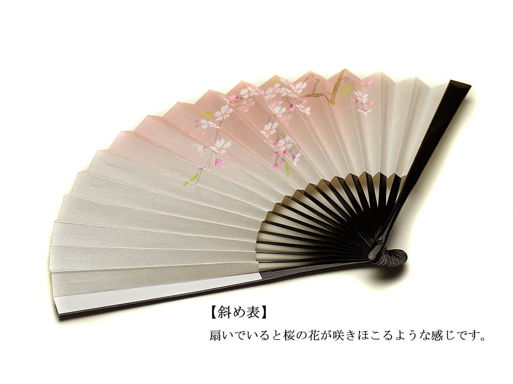 Киотский веер Веер «Сакура» Сделано в Японии Киотский бумажный веер Двусторонний ручной работы с японским узором Для женщин Для женщин