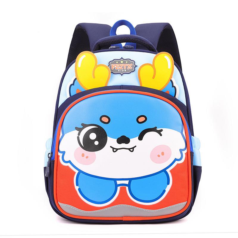Adorable Cartoon Nylon Backpack For Kids Fun Lightweight Stylish School Bag