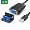 Ugreen Промышленный последовательный адаптер-кабель USB на RS422/RS485