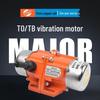 TOTB Series Three-Phase/Single-Phase AC Vibration Motor - Frequency Conversion Asynchronous Motor