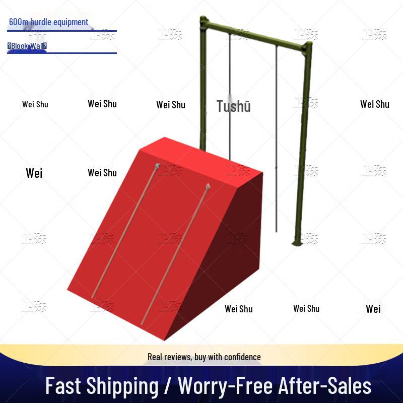 Weishu Outdoor 600M Obstacle Training Equipment