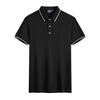 XBJSH ZW208  195G Cotton Lapel Polo Shirt Arrived Next Day
