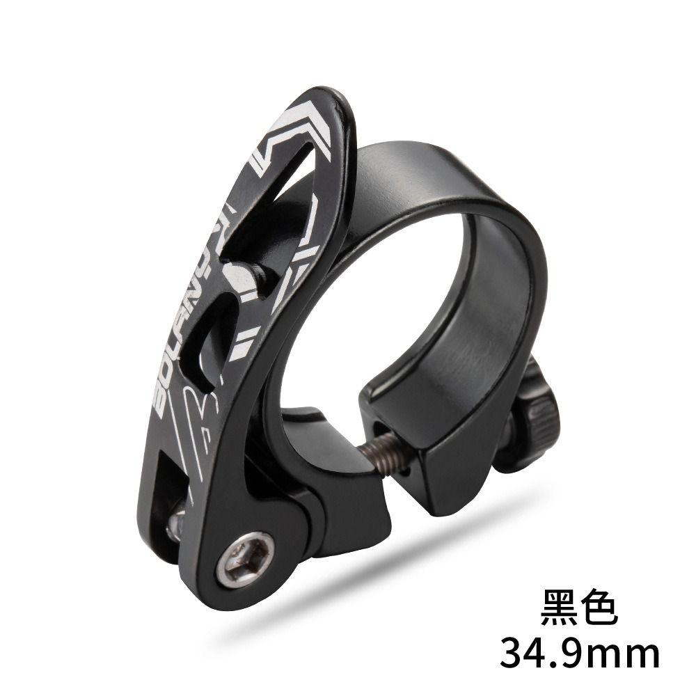 Aluminum Zinc Zinc Alloy Bicycle Seat Clamp Ultralight Bike Seat Post Clamp Aluminum Seat Tube Mountain Bike