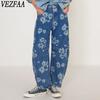 Women's Fashion Casual Flower Pattern Print High Waist Trousers Pants & Capris