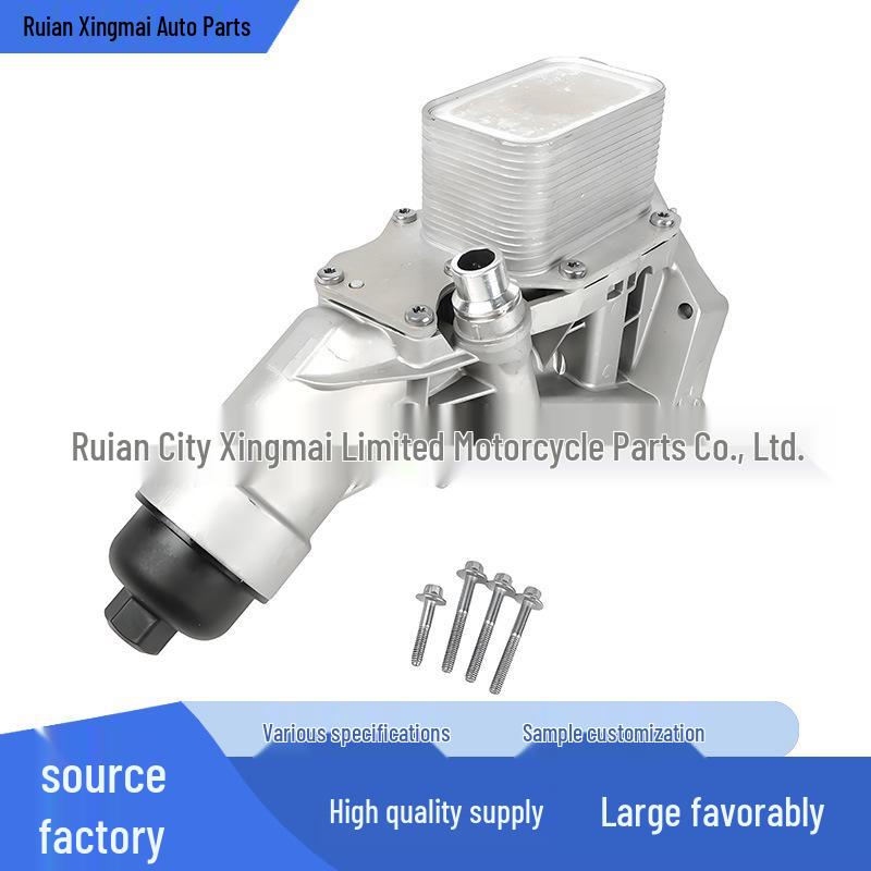 Алюминиевый корпус масляного фильтра масляного радиатора двигателя BMW 230i/330i 11428596283AL