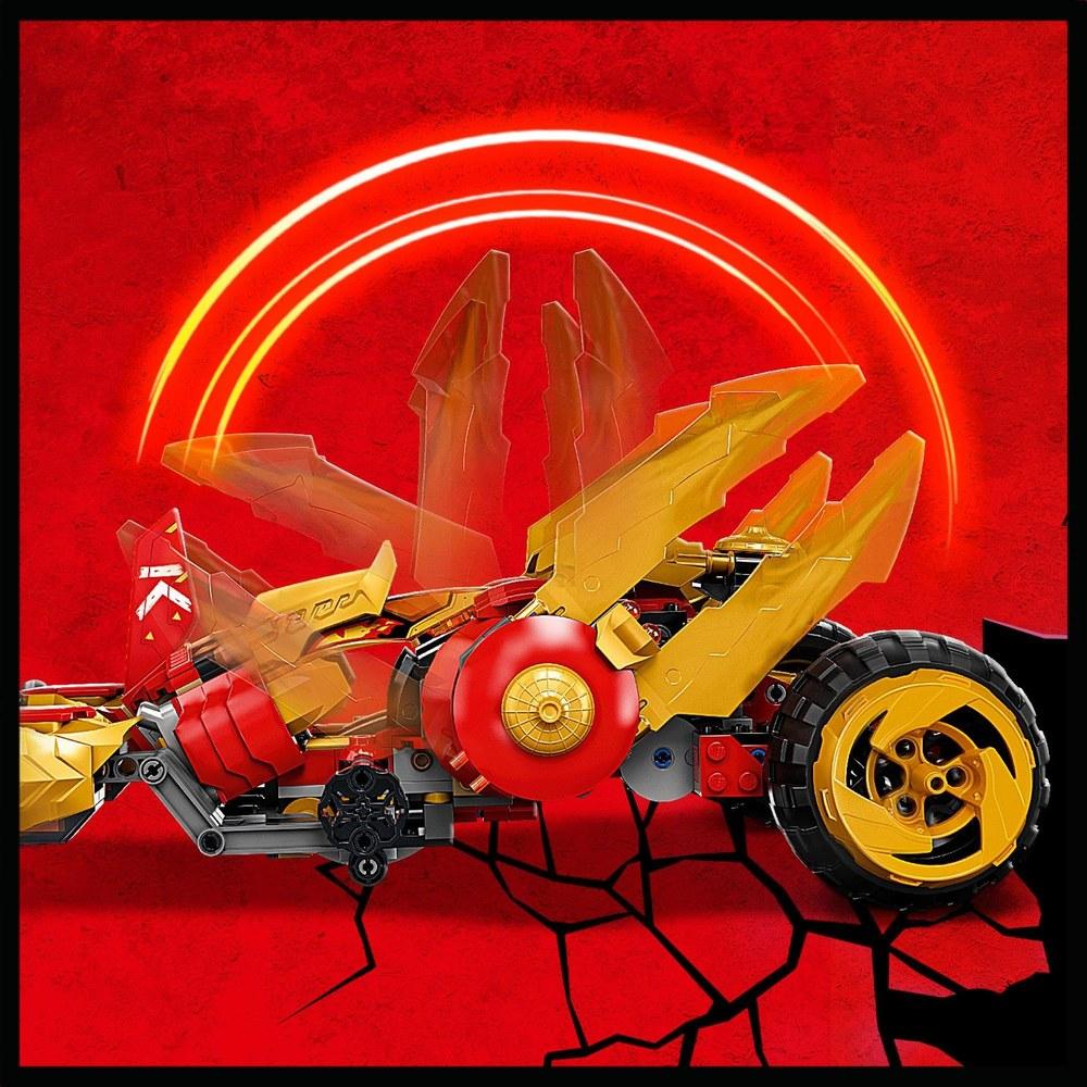 Конструктор LEGO Ninjago Золотой Дракон Кая 71773 Игровой набор с блоками Игрушечный транспорт Подарок для мальчиков от 8 лет
