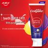 Отбеливающая зубная паста Colgate Optic White с цветокоррекцией (80 г х 2)