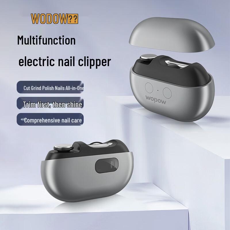 WOPOW Electric Nail Clipper and Polisher