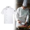 Chef Coat Jacket Airy Attire for Culinary School and Catering