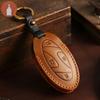 GUSHIBEI Genuine Leather Car Key Case Cover For Hyundai 2023