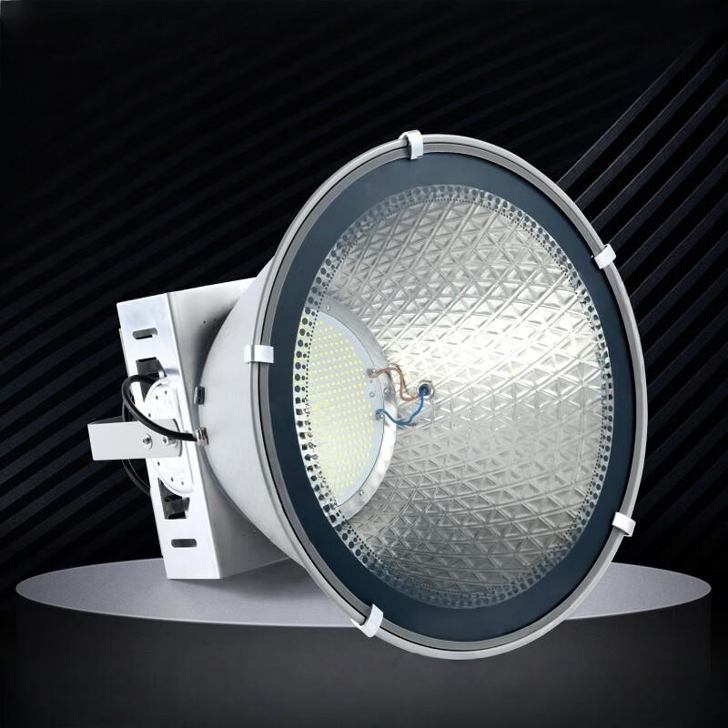 Andeli LED Construction Site Floodlight