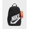 Nike Elemental Backpack Shoe Box Black Orange Hj4186 010