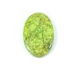 27X43X05 ММ Натуральный Зеленый Опал Овальной Формы Кабошон Свободный Драгоценный Камень 53 Карата. SK-4726