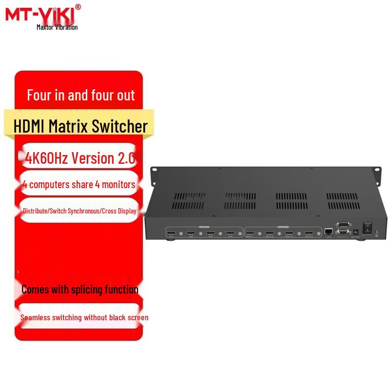 MT-viki 4x4 HDMI Матричный коммутатор