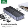 Ugreen USB 3.2 Переключатель для общего доступа 2 в 4