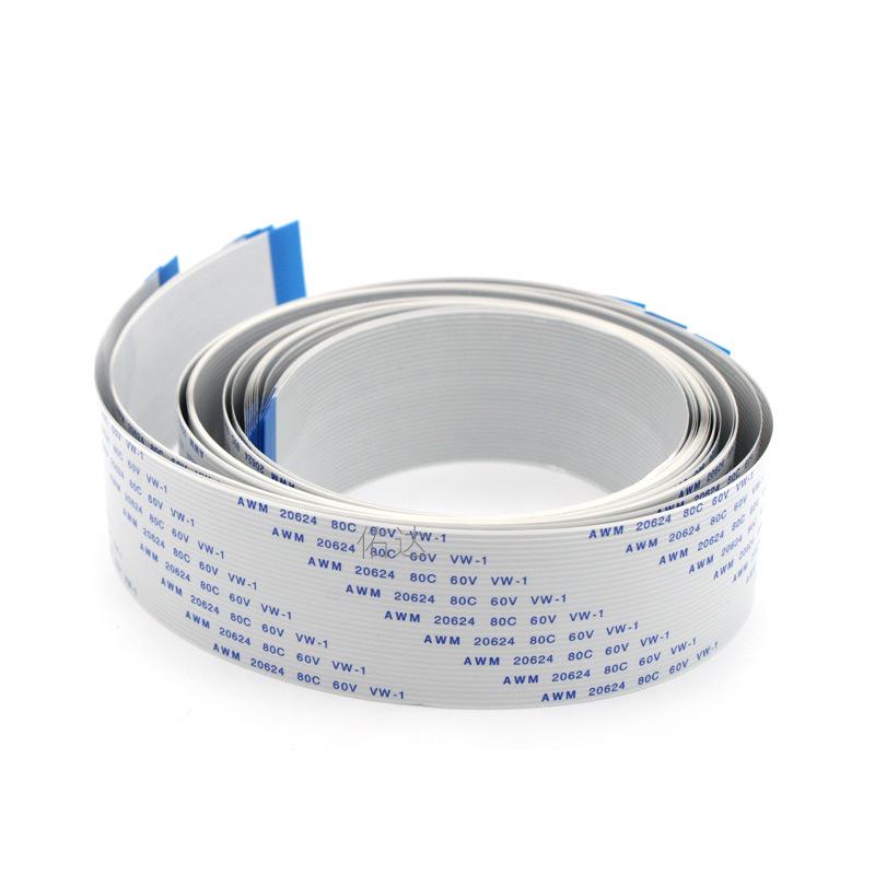 Yuda FFC 20624 Серый Плоский Кабель для Bluetooth-гарнитуры и подключения принтера, 50 см