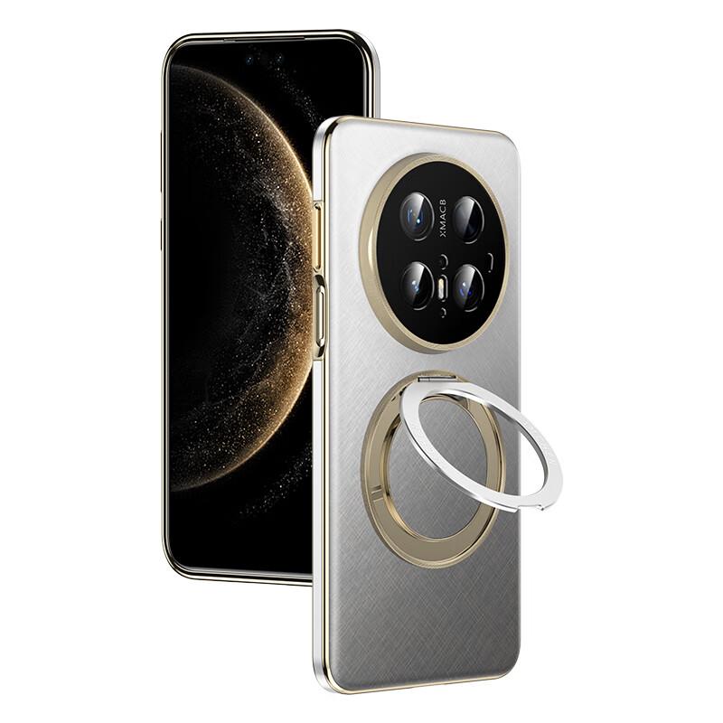 Rotating Stand | Instant Pro+Phone Case for Huawei Mate70, Full Protection Lens, Ultra-Thin Shockproof Trendy - Gold And Silver Patter