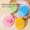 4 шт./компл. силиконовая щетка для мытья волос для купания новорожденных, щетка для удаления кожи головы, массажная силиконовая расческа, щетка для мытья, мягкая для купания