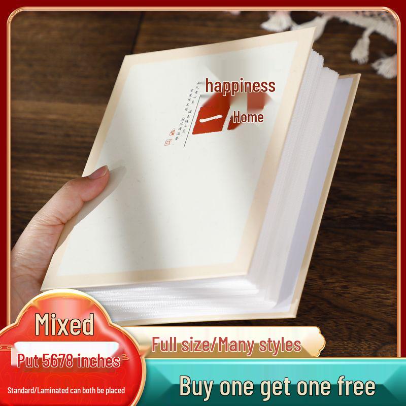 Mixed Size Laminated Family Photo Album - 5, 6, 7 Inch Inserts, Large Capacity