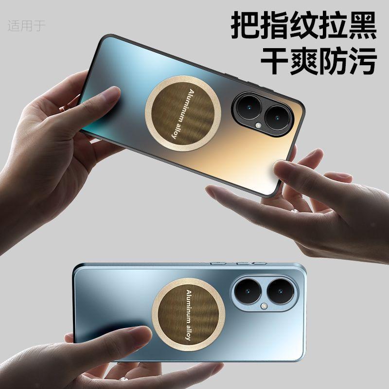 Применимо к чехлу для мобильного телефона Huawei Enjoy 11, новый Pro автомобильный магнитный всасывающий матовый мягкий край всесторонний противоударный чехол, для мужчин