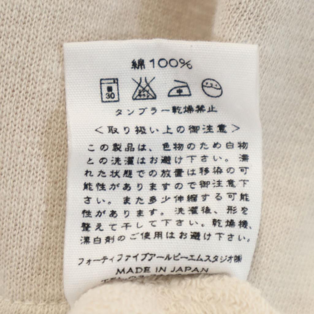 R by 45rpm Made In Japan Long Sleeve Tunic Beige One-piece Sweatshirt Women Used